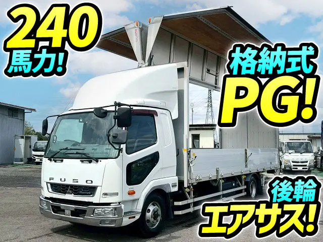 H27-ファイターアルミウイングPG★格納式パワーゲート！後輪エアサス|三菱 ファイター TKG-FK64F(未入力/関係無)の写真1
