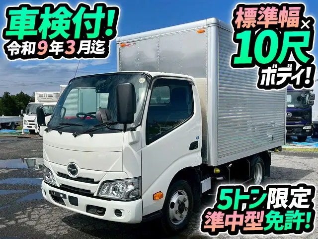 R4-デュトロアルミバン★車検付！令和9年3月迄★ワンオーナー|日野 デュトロ 2RG-XZC605M(未入力/関係無)の写真1