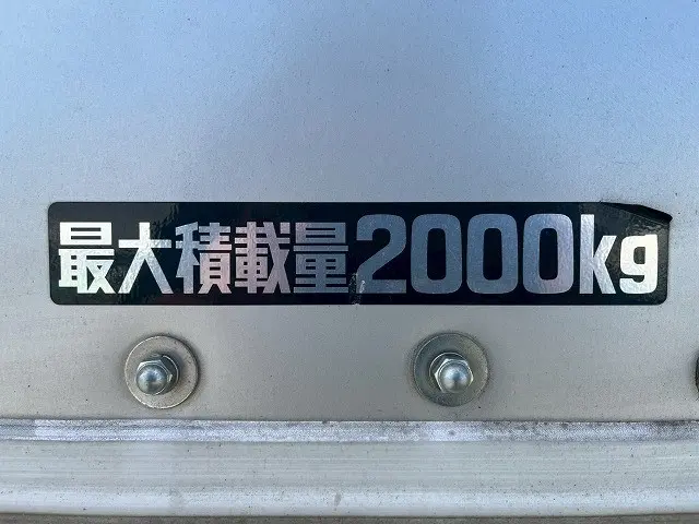 日野 デュトロ 2RG-XZC605M(未入力/関係無)の写真18