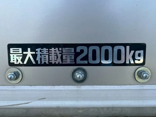 日野 デュトロ 2RG-XZU650M(未入力/関係無)の写真17