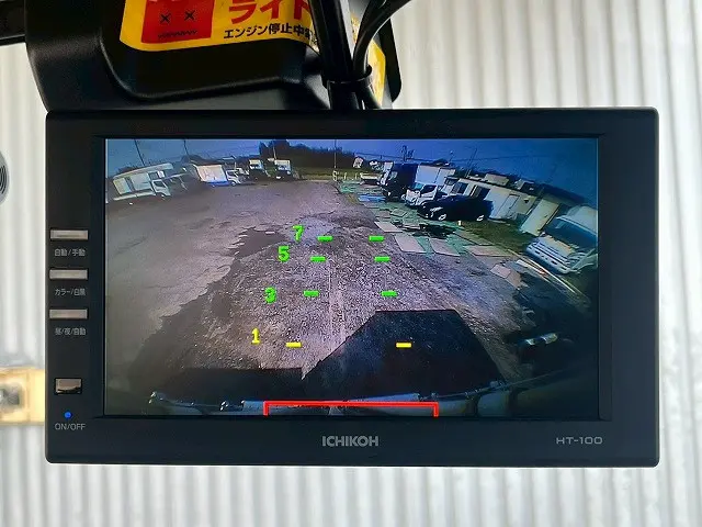 日野 デュトロ 2RG-XZU650M(未入力/関係無)の写真33