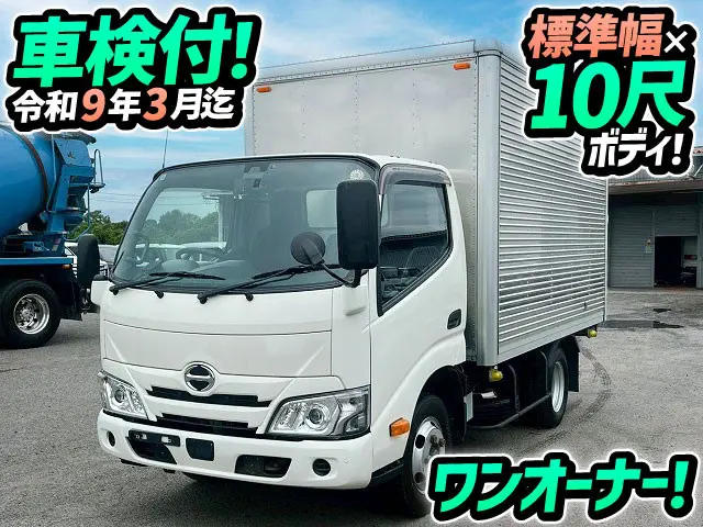 R4-デュトロ・アルミバン★車検付！令和9年3月迄★ワンオーナー|日野 デュトロ 2RG-XZC605M(未入力/関係無)の写真1