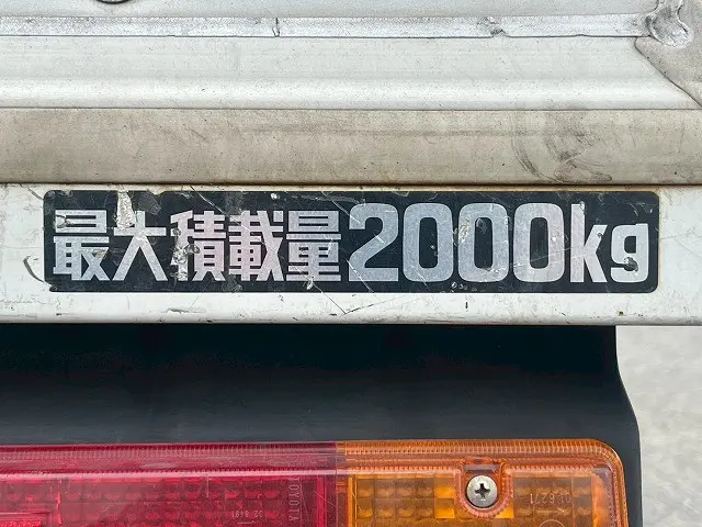日野 デュトロ 2RG-XZC605M(未入力/関係無)の写真18