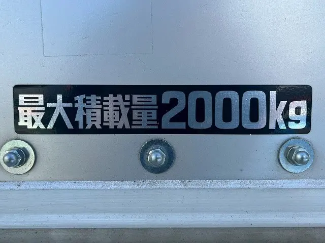 日野 デュトロ 2RG-XZU650M(2WD)の写真18