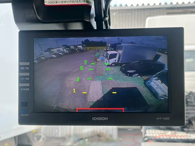 日野 デュトロ 2RG-XZU650M(2WD)の写真34
