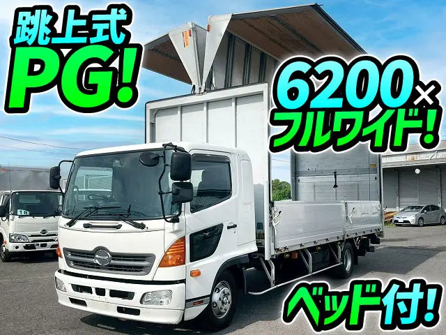 H26-レンジャー・アルミウイングPG★跳上式パワーゲート！ベッド付|日野 レンジャー TKG-FD9JLAA(未入力/関係無)の写真1