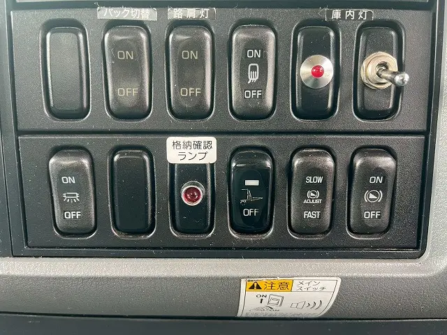 三菱 ファイター TKG-FK64F(未入力/関係無)の写真28