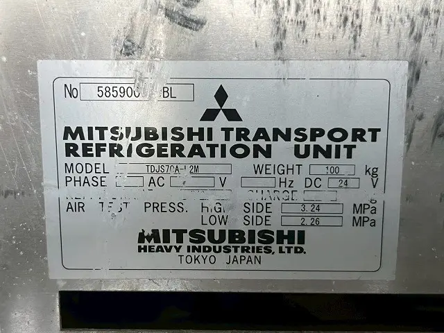 いすゞ フォワード QPG-FTR34S2(未入力/関係無)の写真16