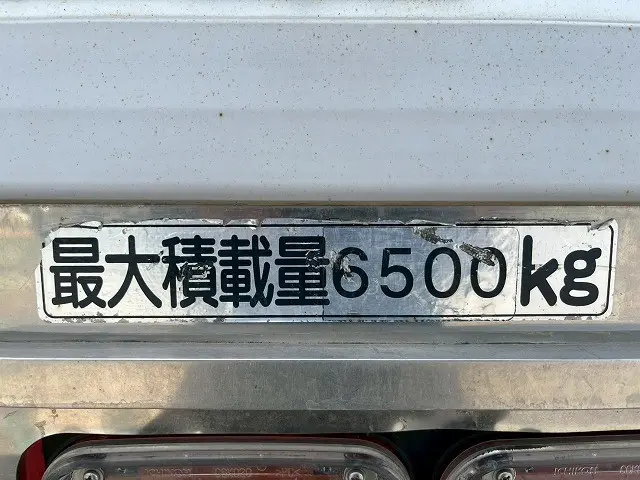 いすゞ フォワード QPG-FTR34S2(未入力/関係無)の写真17