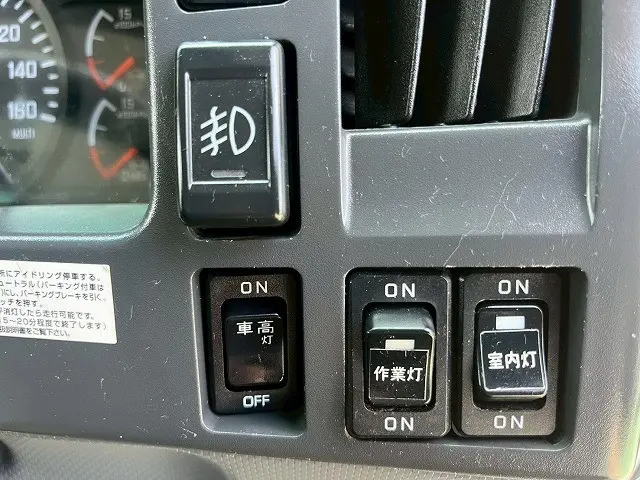 いすゞ フォワード QPG-FTR34S2(未入力/関係無)の写真31