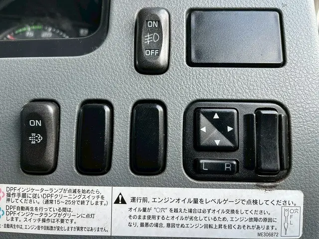 三菱 ファイター TKG-FK64F(未入力/関係無)の写真31