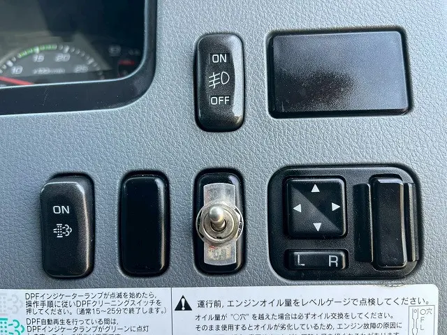 三菱 ファイター TKG-FK64F(未入力/関係無)の写真32