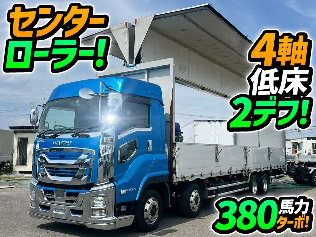 H29-ギガ・アルミウイング★ミドルルーフ!4軸低床2デフ|いすゞ ギガ QPG-CYJ77B(8x4)の写真1