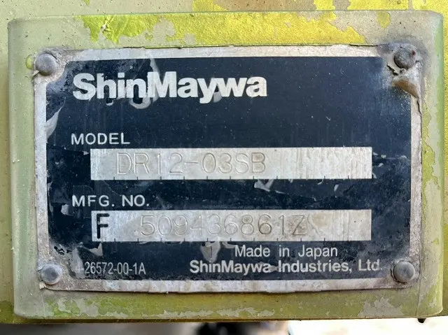 三菱 スーパーグレート QKG-FV50VY(6x4)の写真17