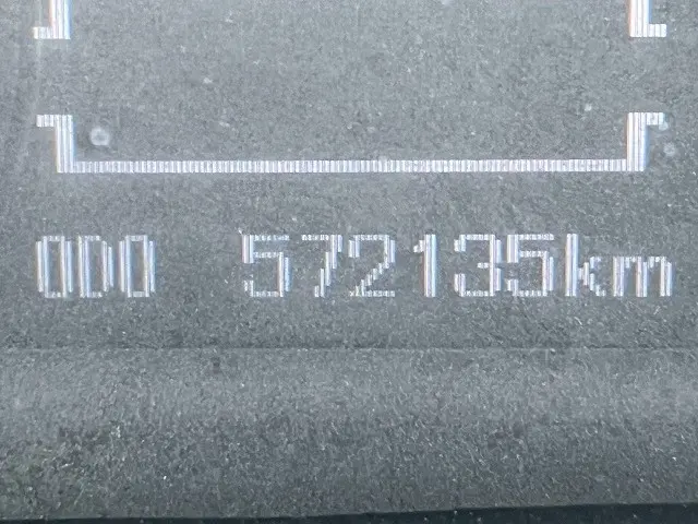 三菱 スーパーグレート QKG-FV50VY(6x4)の写真28