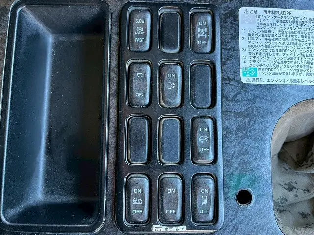 三菱 スーパーグレート QKG-FV50VY(6x4)の写真29