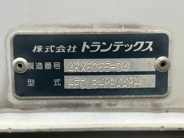 日野 レンジャー TKG-FD9JLAA(未入力/関係無)の写真17