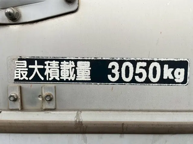 日野 レンジャー TKG-FD9JLAA(未入力/関係無)の写真18