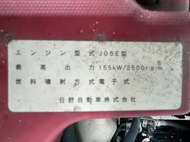 日野 レンジャー TKG-FD9JLAA(未入力/関係無)の写真42