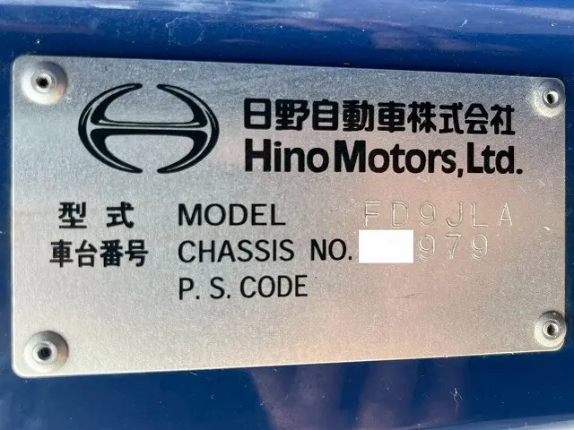 日野 レンジャー TKG-FD9JLAG(未入力/関係無)の写真49