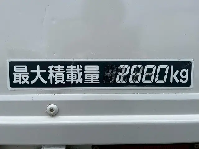 日野 レンジャー TKG-FD9JLAA(未入力/関係無)の写真21