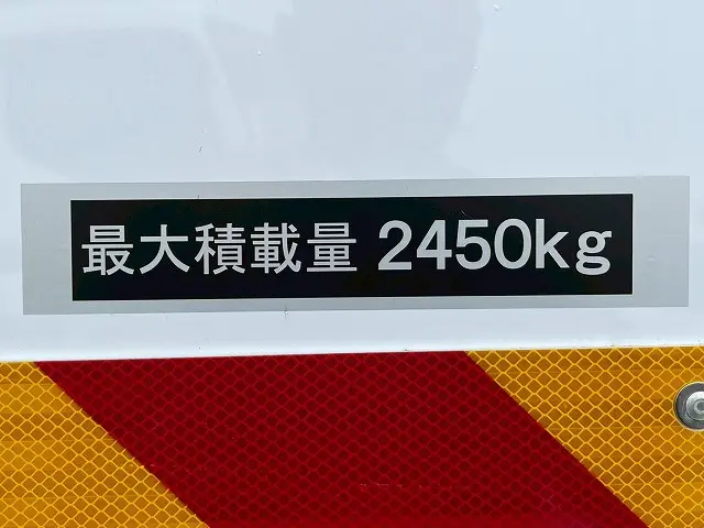 三菱 ファイター 2KG-FK65F(未入力/関係無)の写真19