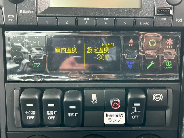 三菱 ファイター 2KG-FK65F(未入力/関係無)の写真31