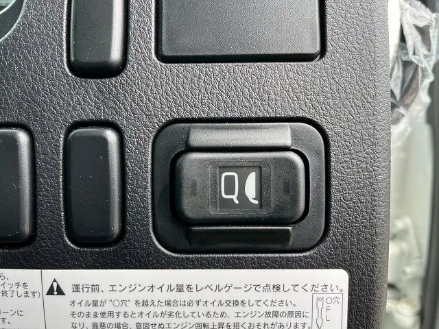 三菱 ファイター 2KG-FK65F(未入力/関係無)の写真33
