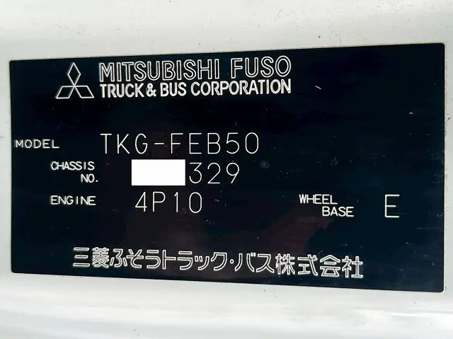 三菱 キャンター TKG-FEB50(未入力/関係無)の写真49
