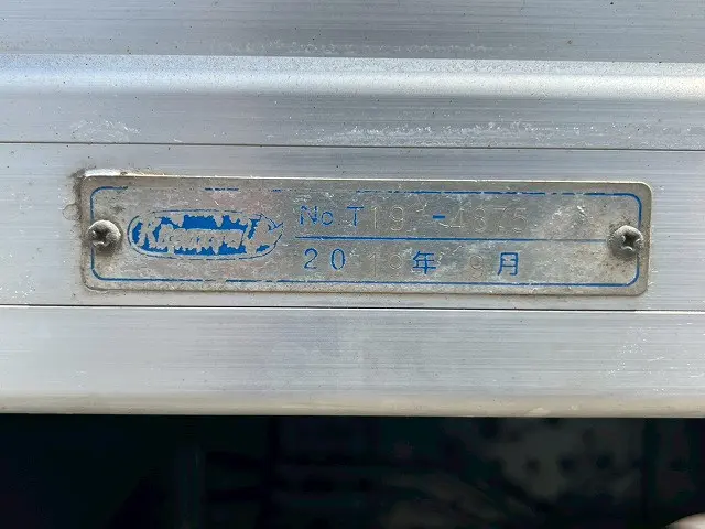 いすゞ エルフ 2PG-NPS88AN(4WD)の写真15