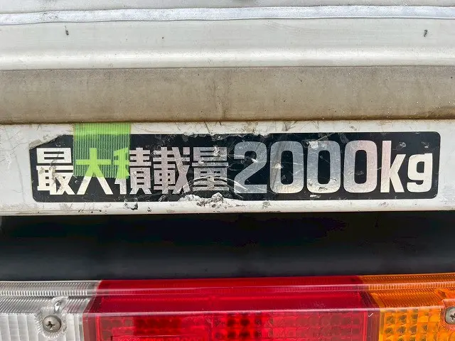 日野 デュトロ 2RG-XZC605M(2WD)の写真17