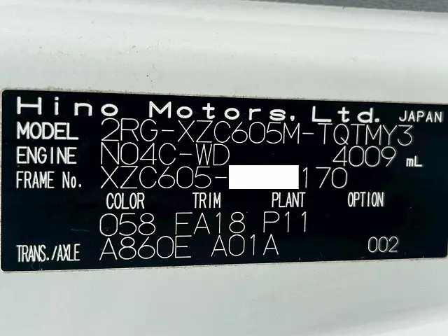 日野 デュトロ 2RG-XZC605M(2WD)の写真49