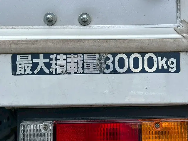 三菱 キャンター 2RG-FEB50(未入力/関係無)の写真18