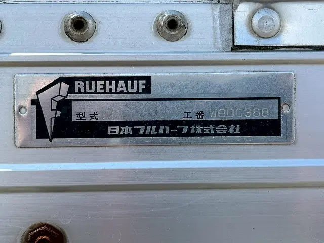 いすゞ ギガ QKG-CYJ77A(8x4)の写真17