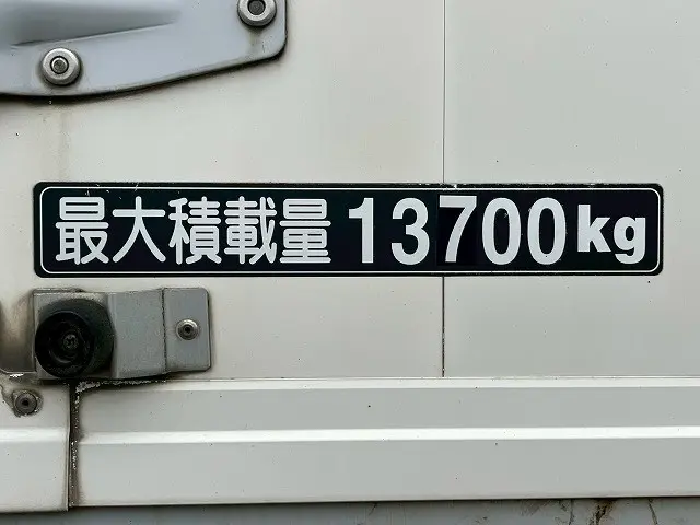 日野 プロフィア QPG-FW1EXEG(8x4)の写真17