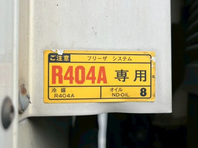 日野 プロフィア 2DG-FR1EHG(6x2)の写真23
