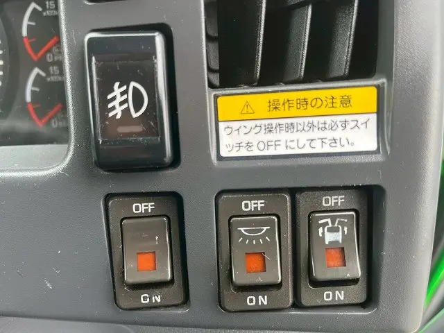 いすゞ フォワード TKG-FRR90S2(未入力/関係無)の写真29