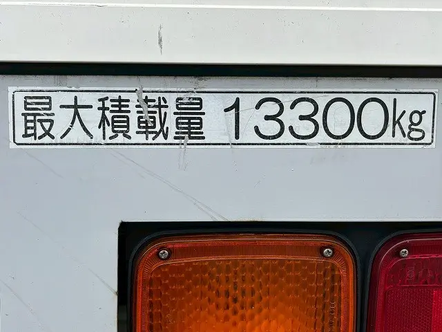UD クオン QPG-CG5ZA(8x4)の写真15