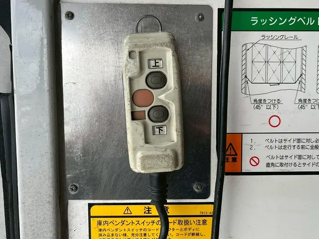 日野 デュトロ TPG-XZU712M(未入力/関係無)の写真16