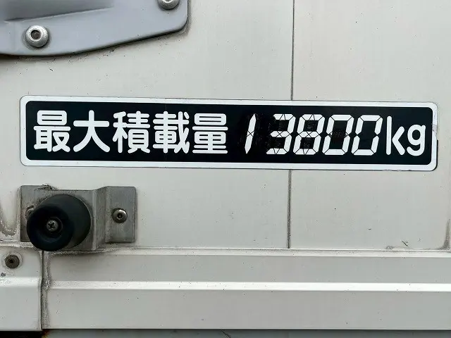 日野 プロフィア QPG-FW1EXEG(8x4)の写真15