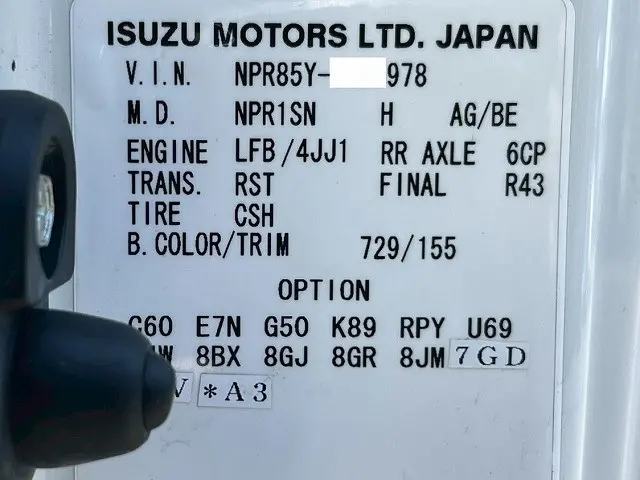 いすゞ エルフ SKG-NPR85YN(未入力/関係無)の写真49