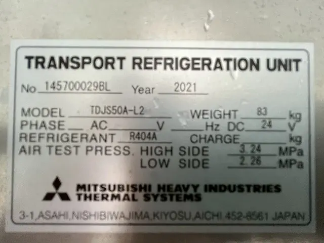 日野 レンジャー 2KG-FD2ABG(未入力/関係無)の写真16