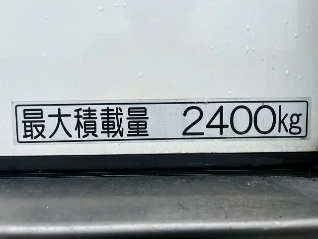 日野 レンジャー 2KG-FD2ABG(未入力/関係無)の写真17