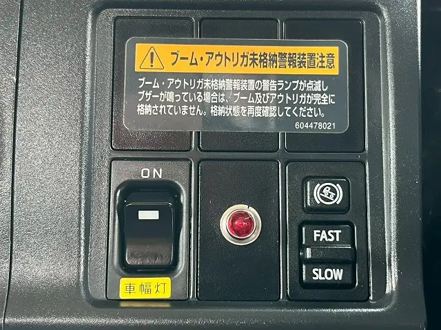 日野 レンジャー 2KG-FD2ABA(未入力/関係無)の写真34
