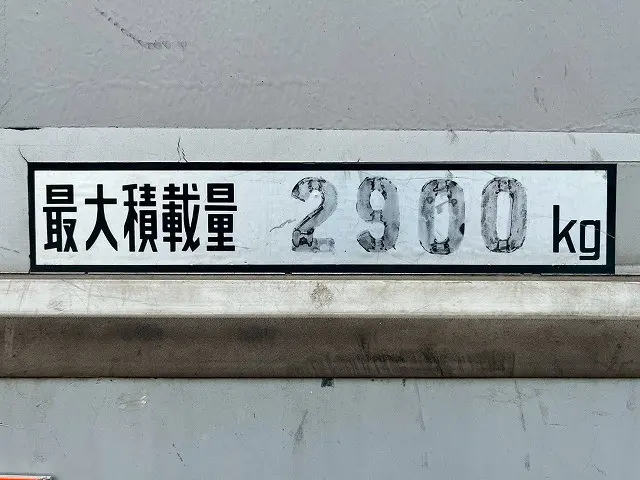 いすゞ エルフ TKG-NMR85AN(未入力/関係無)の写真17