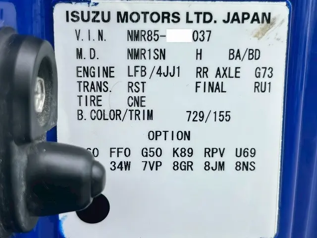 いすゞ エルフ TKG-NMR85AN(未入力/関係無)の写真49