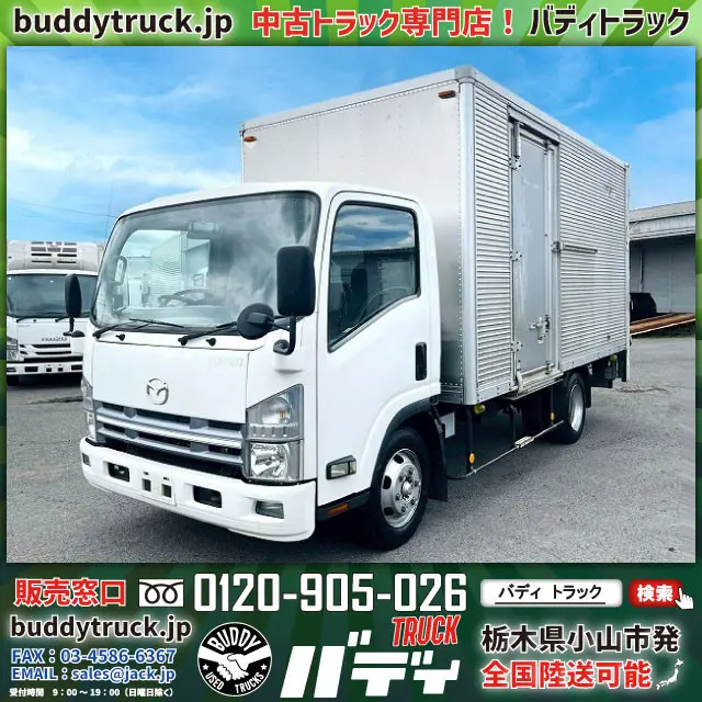 H22-タイタンアルミバンPG 垂直式パワーゲート 3.2トン積載|マツダ タイタン BDG-LPR85AN(2WD)の写真1