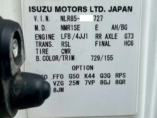いすゞ エルフ TPG-NLR85AN(未入力/関係無)の写真49