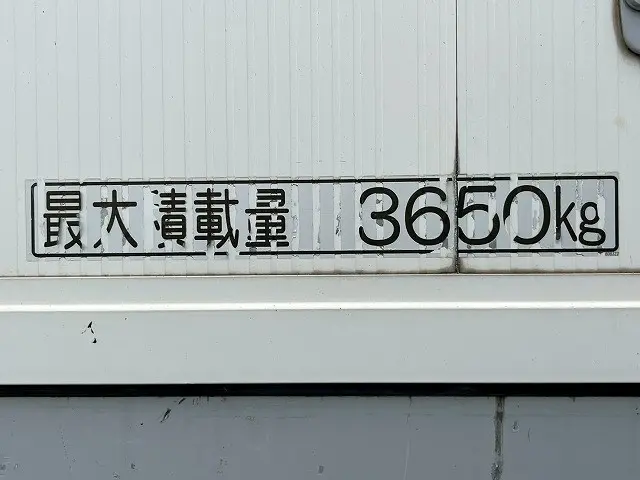 いすゞ エルフ TPG-NPR85YN(未入力/関係無)の写真19