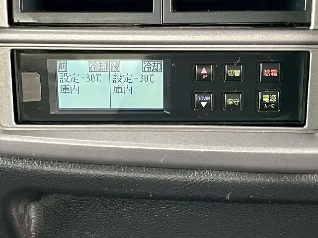 日野 レンジャー TKG-FD7JLAG(未入力/関係無)の写真31